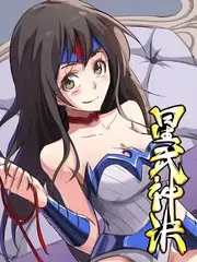 笑对人生 综艺海报